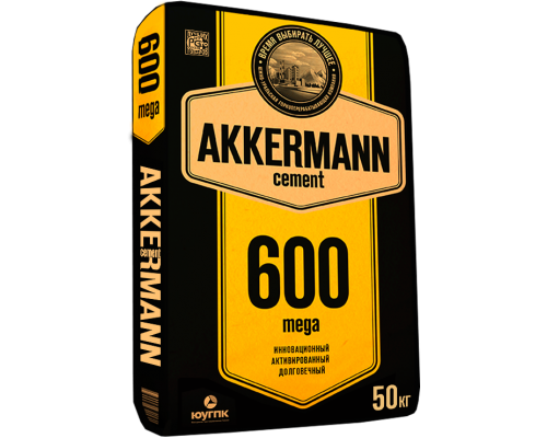 Цемент ЦЕМ I 52,5Н М600 Akkermann Mega Горнозаводск, 50 кг