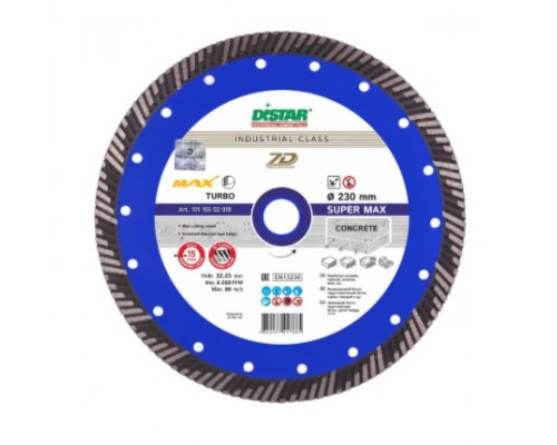 Алмазные диски для УШМ (болгарки) 1A1R Turbo 232x2,6x15x22,23 Super Max