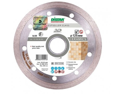 Алмазные диски для УШМ (болгарки) 1A1R 115x1,2x8x22,23 Decor Slim