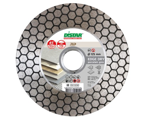 Алмазные диски для УШМ (болгарки) 1A1R 115x1,6x25x22,23 Edge Dry