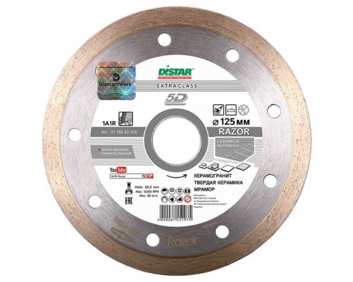 Алмазные диски для УШМ (болгарки) 1A1R 125x1,6x10x22,23 Razor