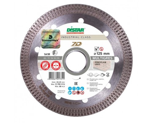 Алмазные диски для УШМ (болгарки) 1A1R 115x1,4x10x22,23 Multigres