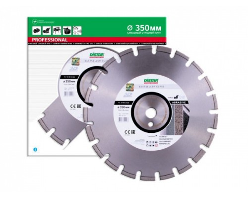 Алмазные диски для бензорезов, камнерезов, плиткорезов 1A1RSS/C1N-W 300x2,8/1,8x9x25,4-18 F4 Abrasive