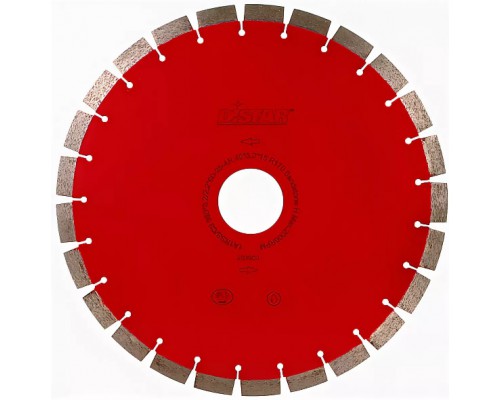 Алмазные диски для бензорезов, камнерезов, плиткорезов 1A1RSS/C1-B 300x2,8/1,8x10x25,4-18 F4 Sandstone H