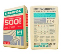 Портландцемент ЦЕМРОС 500 ЭКСТРА, 50 кг
