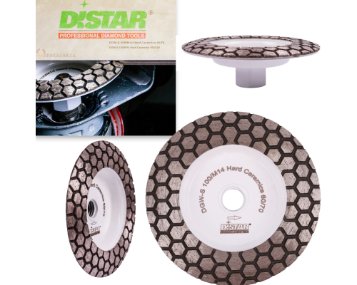 Чашки для УШМ (болгарки) и МШМ DGM-S 100×М14 100/120 Hard Ceramic 60