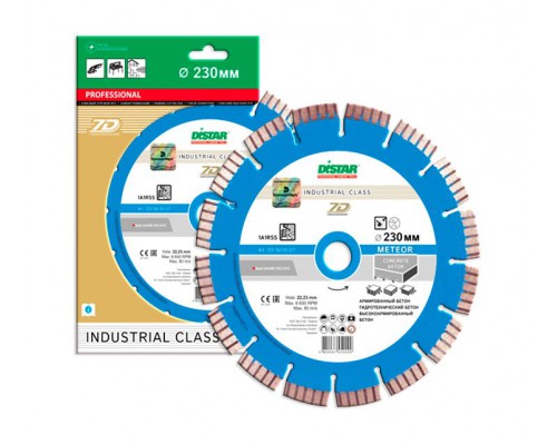 Алмазные диски для УШМ (болгарки) 1A1RSS/C3-W 230x2,6/1,6x12x22,23-16 Meteor