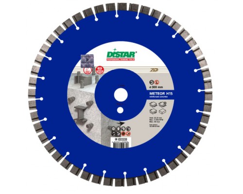 Алмазные диски для УШМ (болгарки) 1A1RSS/C3-W 230x2,6/1,6x15x22,2-28 F4 Meteor H15