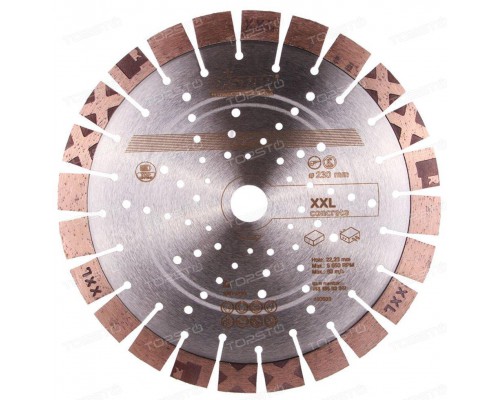 Алмазные диски для УШМ (болгарки) 1A1RSS/C3-H 230x2,8/2,0x17x22,23-24 XXL