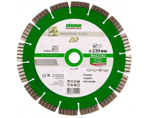 Алмазные диски для УШМ (болгарки) 1A1RSS/C3-W 125x2,2/1,3x12x22,23-10 Maestro
