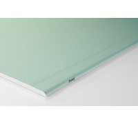 Гипсокартон влагостойкий Кнауф 2500х1200х9.5 мм