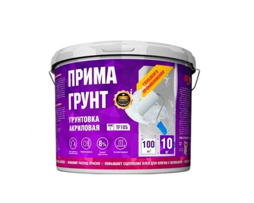 Грунтовка акриловая глубокого проникновения BROZEX ПРИМА ГРУНТ TF 105, 10 кг