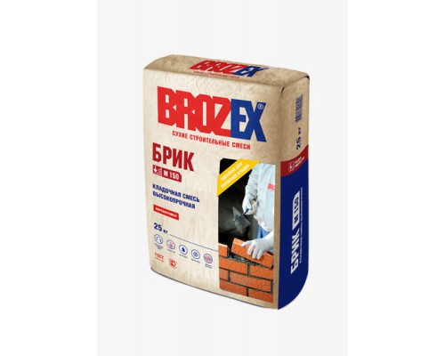 Кладочная смесь BROZEX БРИК М150, 25 кг
