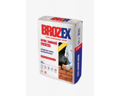 Кладочная смесь BROZEX БРИК М150 зима, 25 кг