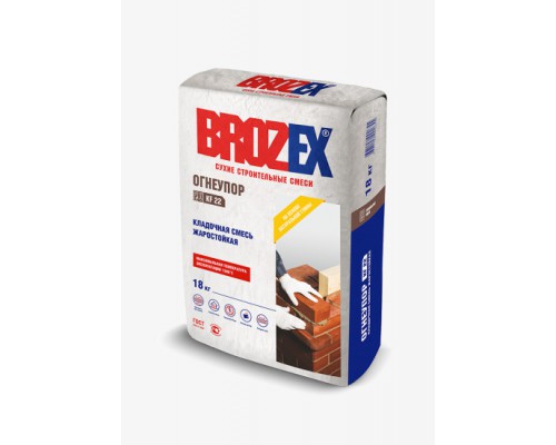 Кладочная смесь BROZEX ОГНЕУПОР KF 22, 18 кг