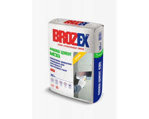 Шпатлевка цементная BROZEX ФИНИШ ЦЕМЕНТ WR75, 20 кг