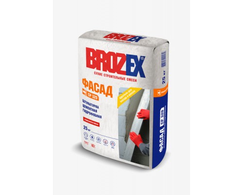 Штукатурка цементная на гидрофобной основе BROZEX ФАСАД CP 320, 25 кг