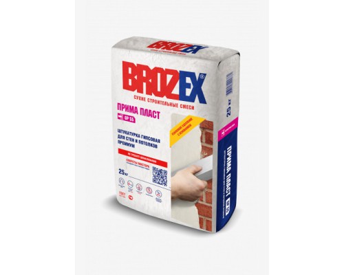 Штукатурка гипсово-перлитовая BROZEX ПРИМА ПЛАСТ GP-55, 25 кг