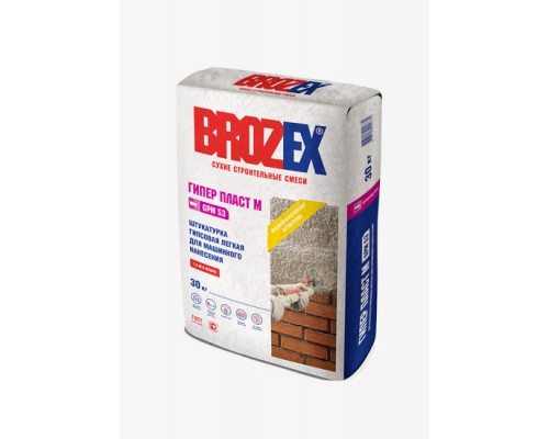 Штукатурка гипсовая BROZEX ГИПЕР ПЛАСТ М GPM 53, 30 кг
