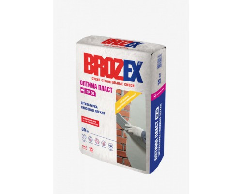 Штукатурка гипсовая BROZEX ОПТИМА ПЛАСТ GP 50, 30 кг