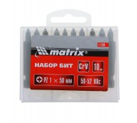 Набор бит РН2*50, сталь 45Х 10шт, в пласт.боксе /MATRIX
